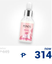 Pond’s Triple Glow Serum from P449, now P314